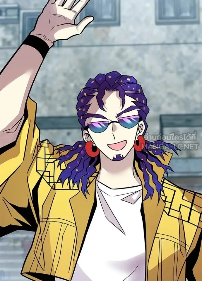 Villain to kill ตอนที่ 214 รูปที่ 47