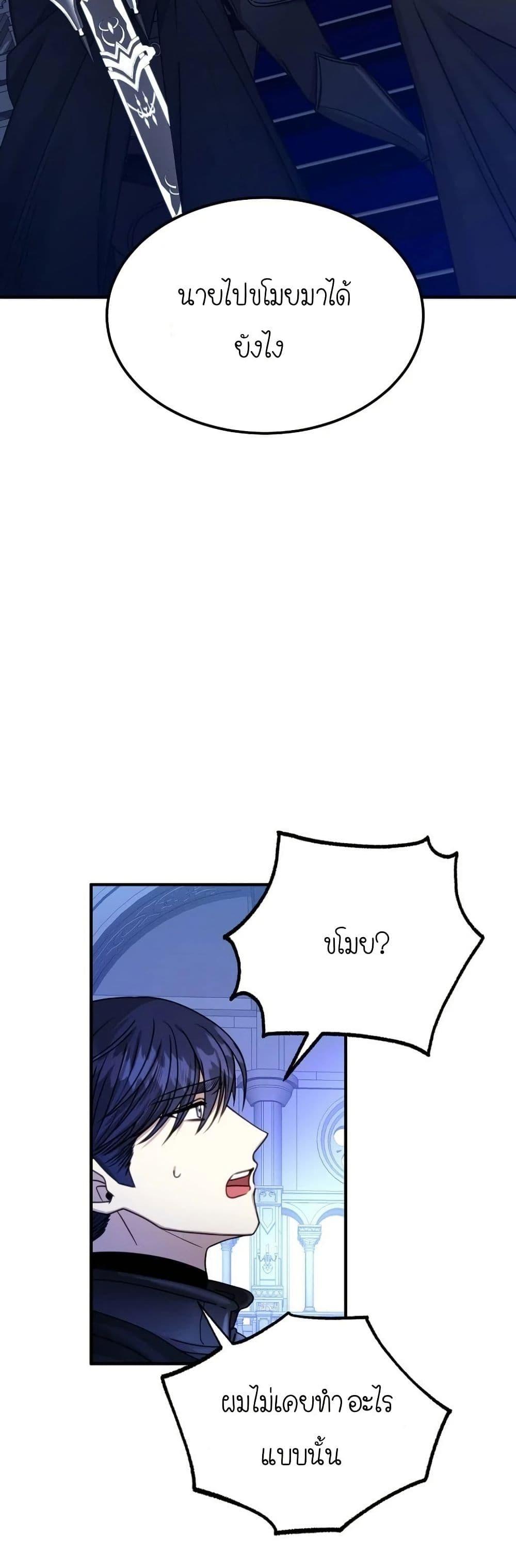 Manga-lc-com อ่านมังงะ อ่านการ์ตูน ออนไลน์ ฟรี Isn’s This Inside the Game ตอนที่ 1 2 3 4 5 6 7 8 9 10 11 12 13 14 ฟรี ไม่มีโฆษณา Manga-lc - อ่าน มังงะ อ่าน การ์ตูน ออนไลน์ อ่านมังงะ ฟรี