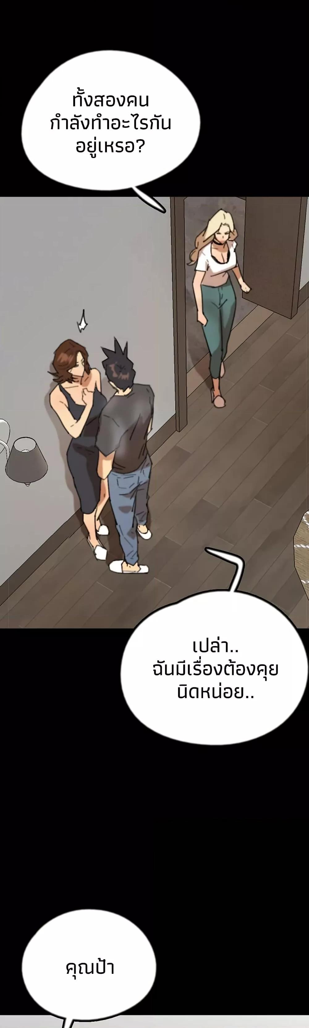 Doujin-Lc- อ่าน โดจิน มังฮวา เกาหลี ญี่ปุ่น จีน แปลไทย Daughters of Benefactors ตอนที่ 1 2 3 4 5 6 7 8 9 10 11 12 13 14 ฟรี ไม่มีโฆษณา อ่าน โดจิน Manhwa เกาหลี ญี่ปุ่น จีน เรามีครบ คัดมาให้เน้นๆ โดจิน 18+ รับประกันความฟินโดย  Doujin Lc