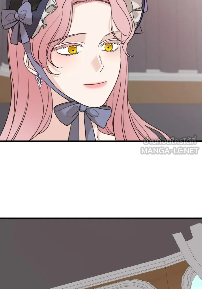 ครอบครัวสามีเห็นทีจะคลั่งรัก ตอนที่ 63 รูปที่ 48