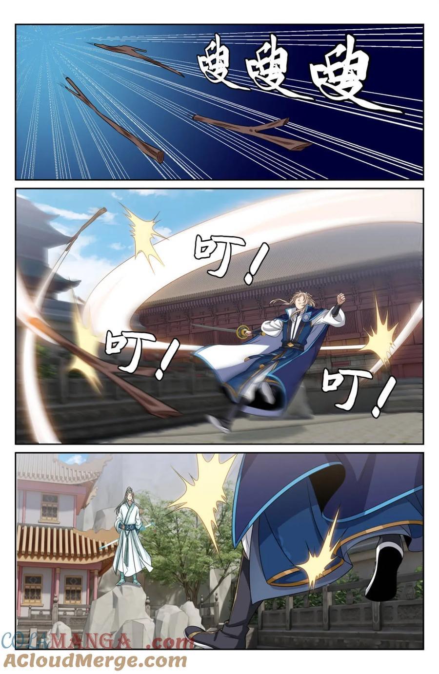 Manga-lc-com อ่านมังงะ อ่านการ์ตูน ออนไลน์ ฟรี Nightwatcher ตอนที่ 1 2 3 4 5 6 7 8 9 10 11 12 13 14 ฟรี ไม่มีโฆษณา Manga-lc - อ่าน มังงะ อ่าน การ์ตูน ออนไลน์ อ่านมังงะ ฟรี