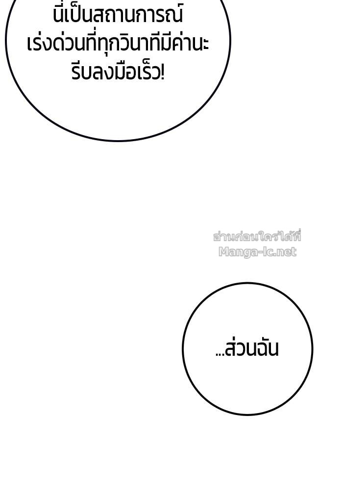 Doujin-Lc- อ่าน โดจิน มังฮวา เกาหลี ญี่ปุ่น จีน แปลไทย แกร่งเกินผู้กล้า แต่ซ่าไม่ได้ ตอนที่ 1 2 3 4 5 6 7 8 9 10 11 12 13 14 ฟรี ไม่มีโฆษณา อ่าน โดจิน Manhwa เกาหลี ญี่ปุ่น จีน เรามีครบ คัดมาให้เน้นๆ โดจิน 18+ รับประกันความฟินโดย Doujin Lc