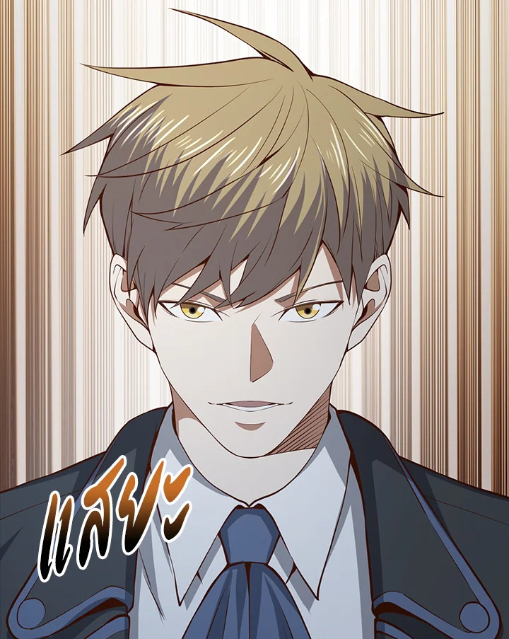 Manga-lc-com อ่านมังงะ อ่านการ์ตูน ออนไลน์ ฟรี The Lord of Coins ตอนที่ 1 2 3 4 5 6 7 8 9 10 11 12 13 14 ฟรี ไม่มีโฆษณา Manga-lc - อ่าน มังงะ อ่าน การ์ตูน ออนไลน์ อ่านมังงะ ฟรี