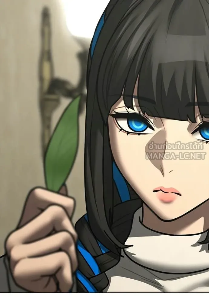 reality ตอนที่ 182 รูปที่ 10