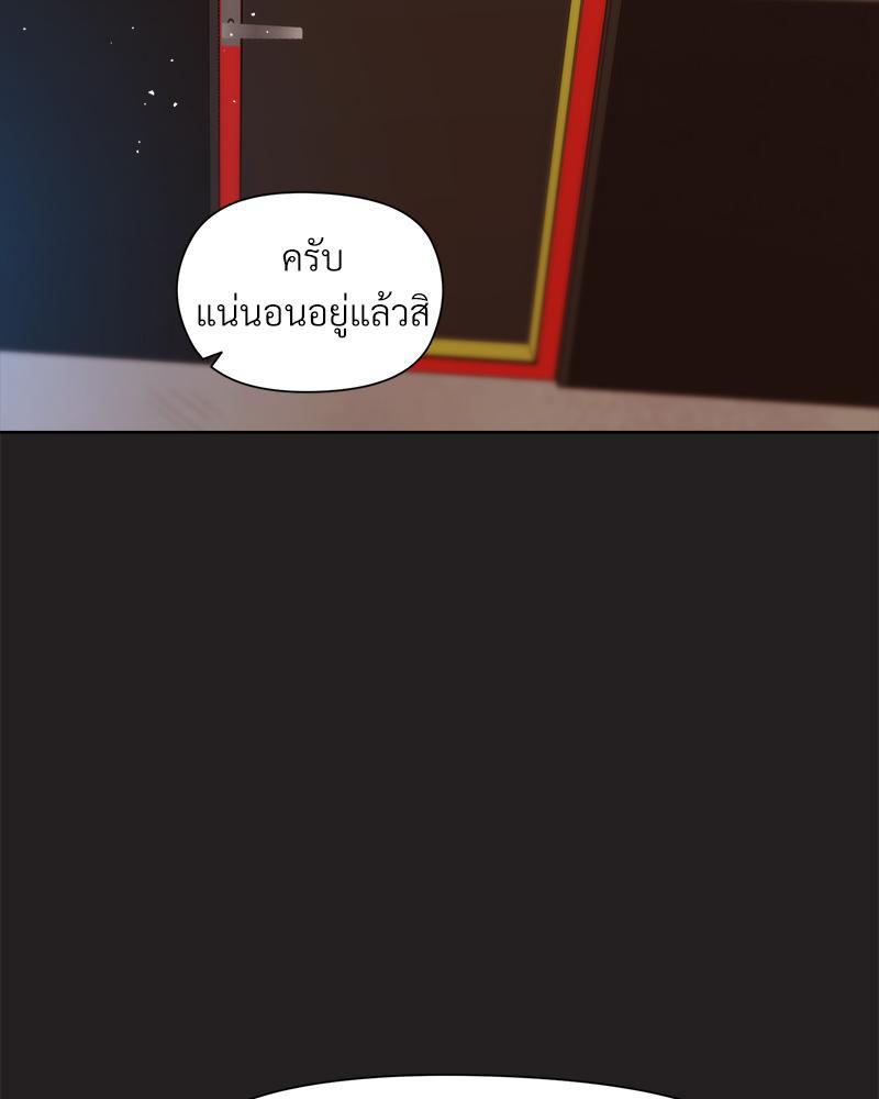 Doujin-Lc- อ่าน โดจิน มังฮวา เกาหลี ญี่ปุ่น จีน แปลไทย Playing a game with ตอนที่ 1 2 3 4 5 6 7 8 9 10 11 12 13 14 ฟรี ไม่มีโฆษณา อ่าน โดจิน Manhwa เกาหลี ญี่ปุ่น จีน เรามีครบ คัดมาให้เน้นๆ โดจิน 18+ รับประกันความฟินโดย  Doujin Lc