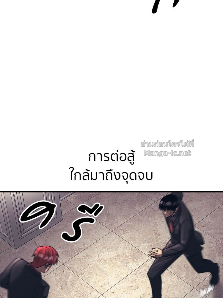Doujin-Lc- อ่าน โดจิน มังฮวา เกาหลี ญี่ปุ่น จีน แปลไทย โคตรแกร่ง ตอนที่ 1 2 3 4 5 6 7 8 9 10 11 12 13 14 ฟรี ไม่มีโฆษณา อ่าน โดจิน Manhwa เกาหลี ญี่ปุ่น จีน เรามีครบ คัดมาให้เน้นๆ โดจิน 18+ รับประกันความฟินโดย Doujin Lc