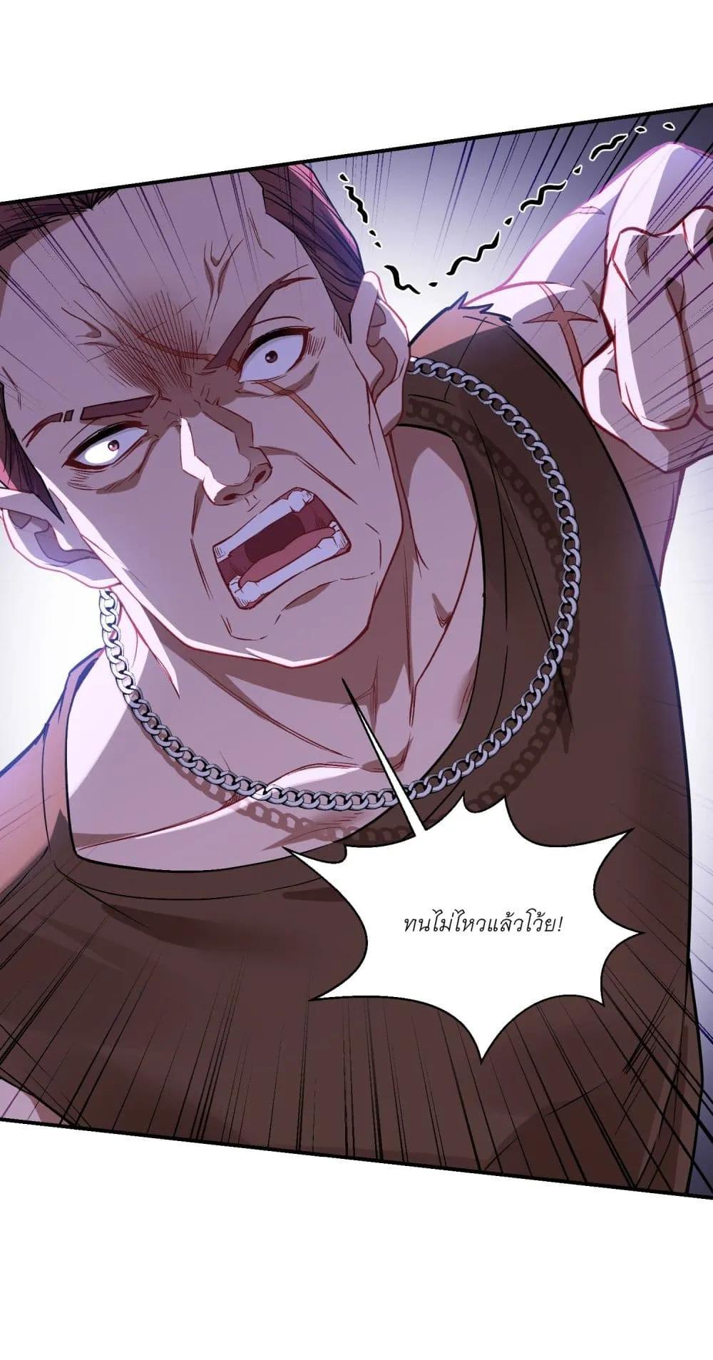 Manga-lc-com อ่านมังงะ อ่านการ์ตูน ออนไลน์ ฟรี Became a Billionaire After Dog Licking Improperly ตอนที่ 1 2 3 4 5 6 7 8 9 10 11 12 13 14 ฟรี ไม่มีโฆษณา Manga-lc - อ่าน มังงะ อ่าน การ์ตูน ออนไลน์ อ่านมังงะ ฟรี