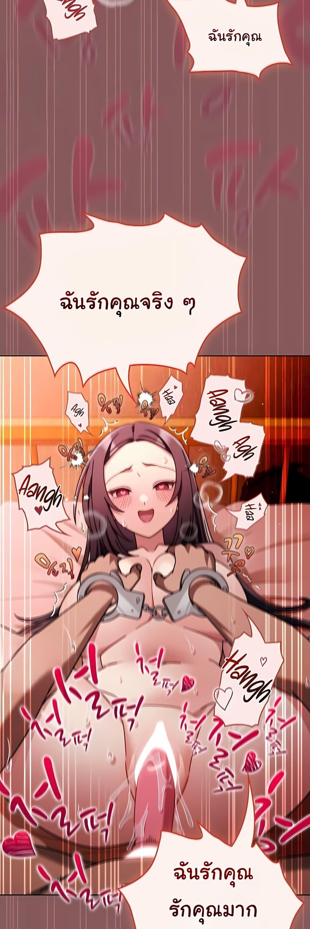 Doujin-Lc- อ่าน โดจิน มังฮวา เกาหลี ญี่ปุ่น จีน แปลไทย A Lucky Day ตอนที่ 1 2 3 4 5 6 7 8 9 10 11 12 13 14 ฟรี ไม่มีโฆษณา อ่าน โดจิน Manhwa เกาหลี ญี่ปุ่น จีน เรามีครบ คัดมาให้เน้นๆ โดจิน 18+ รับประกันความฟินโดย  Doujin Lc