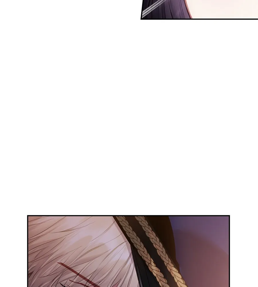 บาสเตียน ตอนที่ 5 รูปที่ 116