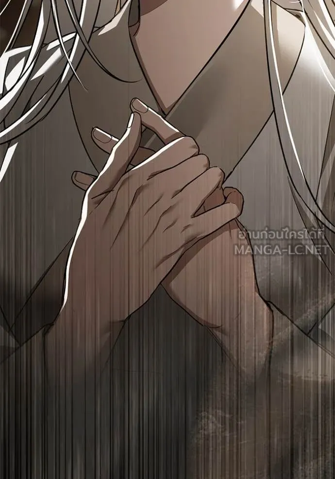 ยามหมาป่าทมิฬ ตอนที่ 72 รูปที่ 141