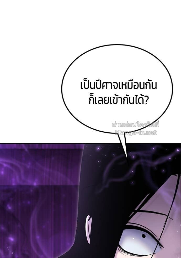 Doujin-Lc- อ่าน โดจิน มังฮวา เกาหลี ญี่ปุ่น จีน แปลไทย แกร่งเกินผู้กล้า แต่ซ่าไม่ได้ ตอนที่ 1 2 3 4 5 6 7 8 9 10 11 12 13 14 ฟรี ไม่มีโฆษณา อ่าน โดจิน Manhwa เกาหลี ญี่ปุ่น จีน เรามีครบ คัดมาให้เน้นๆ โดจิน 18+ รับประกันความฟินโดย Doujin Lc