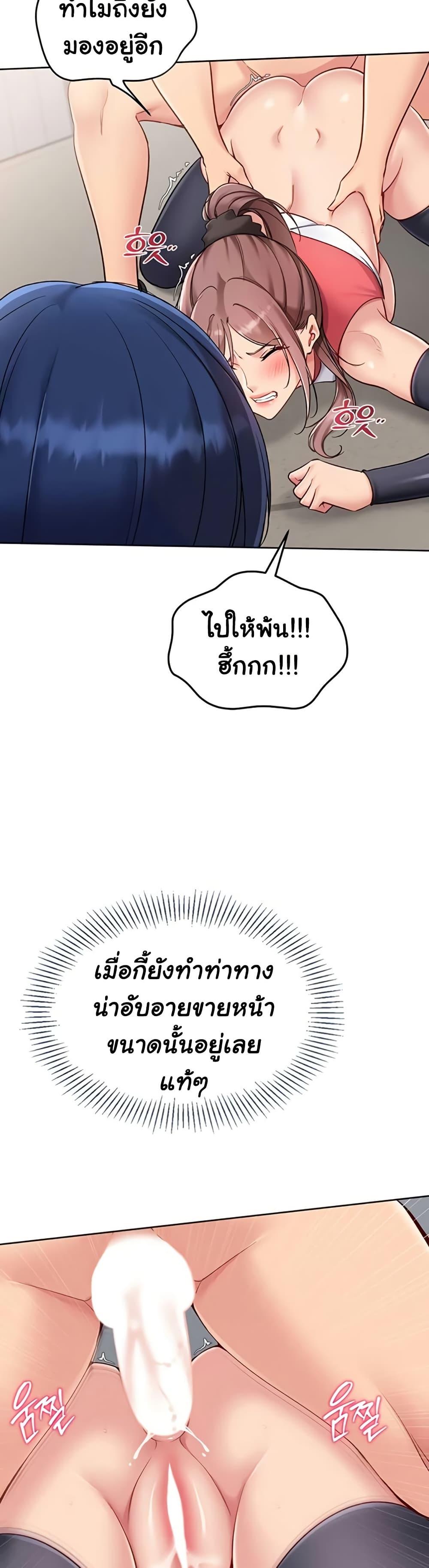 Doujin-Lc- อ่าน โดจิน มังฮวา เกาหลี ญี่ปุ่น จีน แปลไทย Set It! ตอนที่ 1 2 3 4 5 6 7 8 9 10 11 12 13 14 ฟรี ไม่มีโฆษณา อ่าน โดจิน Manhwa เกาหลี ญี่ปุ่น จีน เรามีครบ คัดมาให้เน้นๆ โดจิน 18+ รับประกันความฟินโดย  Doujin Lc