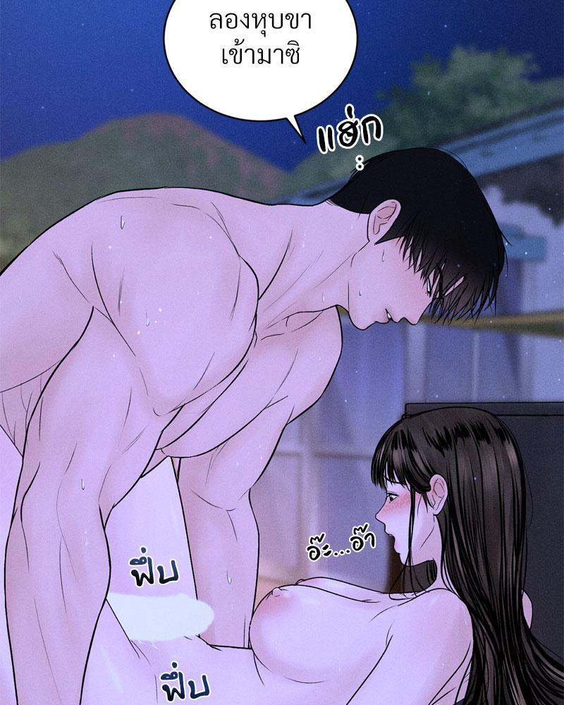 Doujin-Lc- อ่าน โดจิน มังฮวา เกาหลี ญี่ปุ่น จีน แปลไทย Payment for the Ride ตอนที่ 1 2 3 4 5 6 7 8 9 10 11 12 13 14 ฟรี ไม่มีโฆษณา อ่าน โดจิน Manhwa เกาหลี ญี่ปุ่น จีน เรามีครบ คัดมาให้เน้นๆ โดจิน 18+ รับประกันความฟินโดย  Doujin Lc