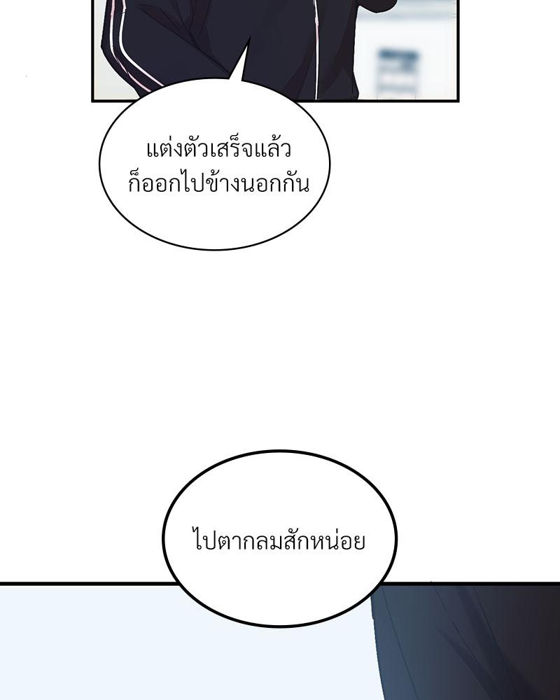 Doujin-Lc- อ่าน โดจิน มังฮวา เกาหลี ญี่ปุ่น จีน แปลไทย Playing On Hard Mode ตอนที่ 1 2 3 4 5 6 7 8 9 10 11 12 13 14 ฟรี ไม่มีโฆษณา อ่าน โดจิน Manhwa เกาหลี ญี่ปุ่น จีน เรามีครบ คัดมาให้เน้นๆ โดจิน 18+ รับประกันความฟินโดย  Doujin Lc