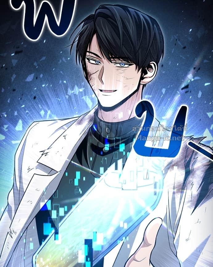 Doujin-Lc- อ่าน โดจิน มังฮวา เกาหลี ญี่ปุ่น จีน แปลไทย ฮีลเลอร์กำมะลอ ตอนที่ 1 2 3 4 5 6 7 8 9 10 11 12 13 14 ฟรี ไม่มีโฆษณา อ่าน โดจิน Manhwa เกาหลี ญี่ปุ่น จีน เรามีครบ คัดมาให้เน้นๆ โดจิน 18+ รับประกันความฟินโดย Doujin Lc