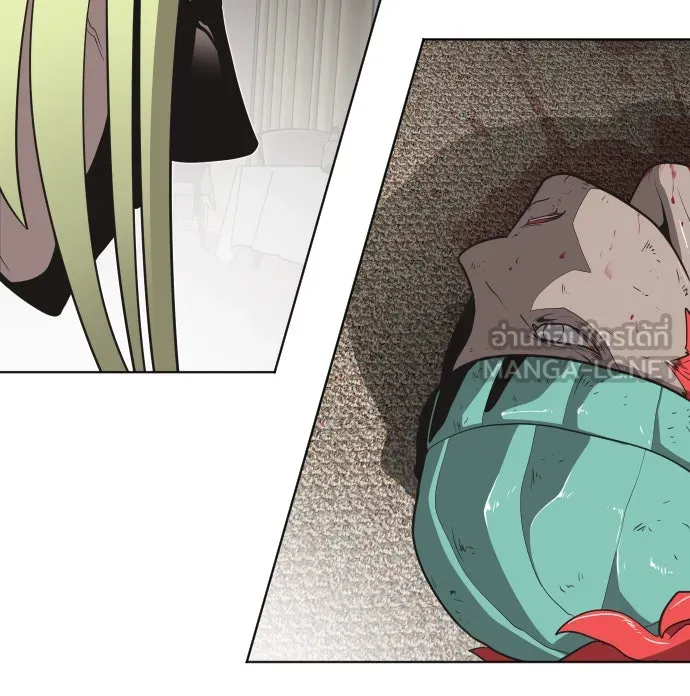 ยุคแห่งยอดมนุษย์ ตอนที่ 14 รูปที่ 105