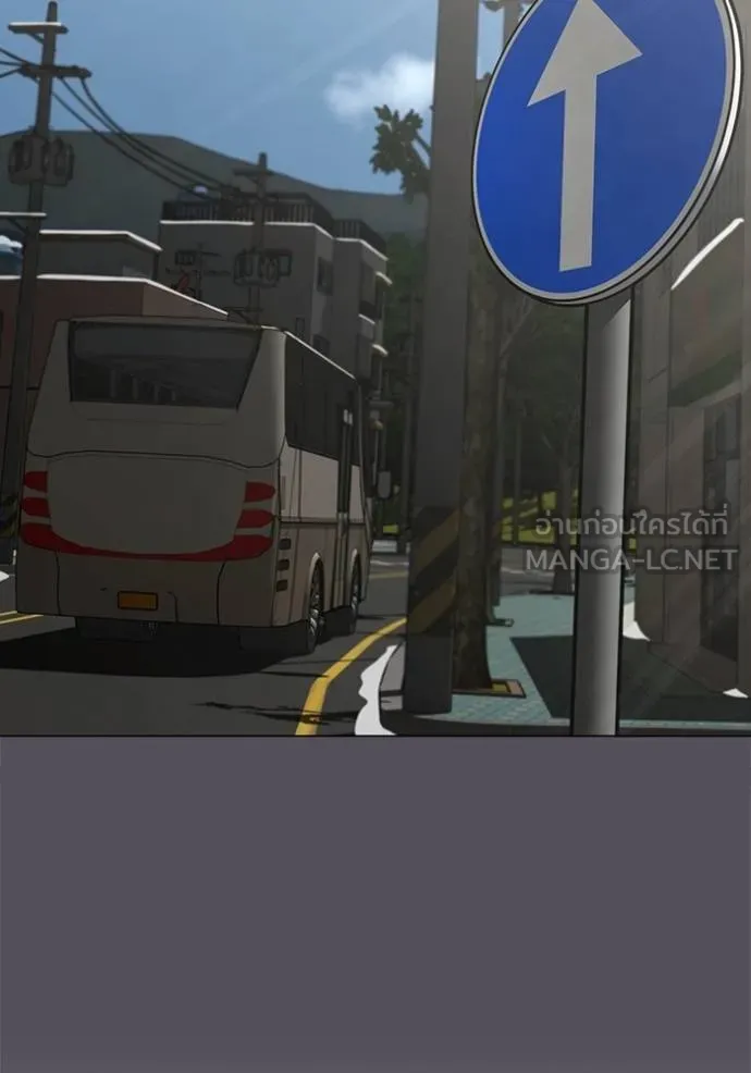 reality ตอนที่ 155 รูปที่ 145