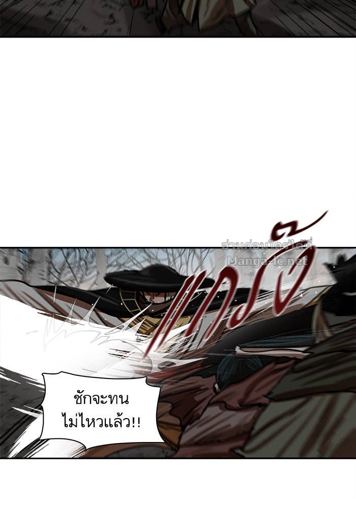 Doujin-Lc- อ่าน โดจิน มังฮวา เกาหลี ญี่ปุ่น จีน แปลไทย องครักษ์แห่งอัครสกุลจาง ตอนที่ 1 2 3 4 5 6 7 8 9 10 11 12 13 14 ฟรี ไม่มีโฆษณา อ่าน โดจิน Manhwa เกาหลี ญี่ปุ่น จีน เรามีครบ คัดมาให้เน้นๆ โดจิน 18+ รับประกันความฟินโดย Doujin Lc