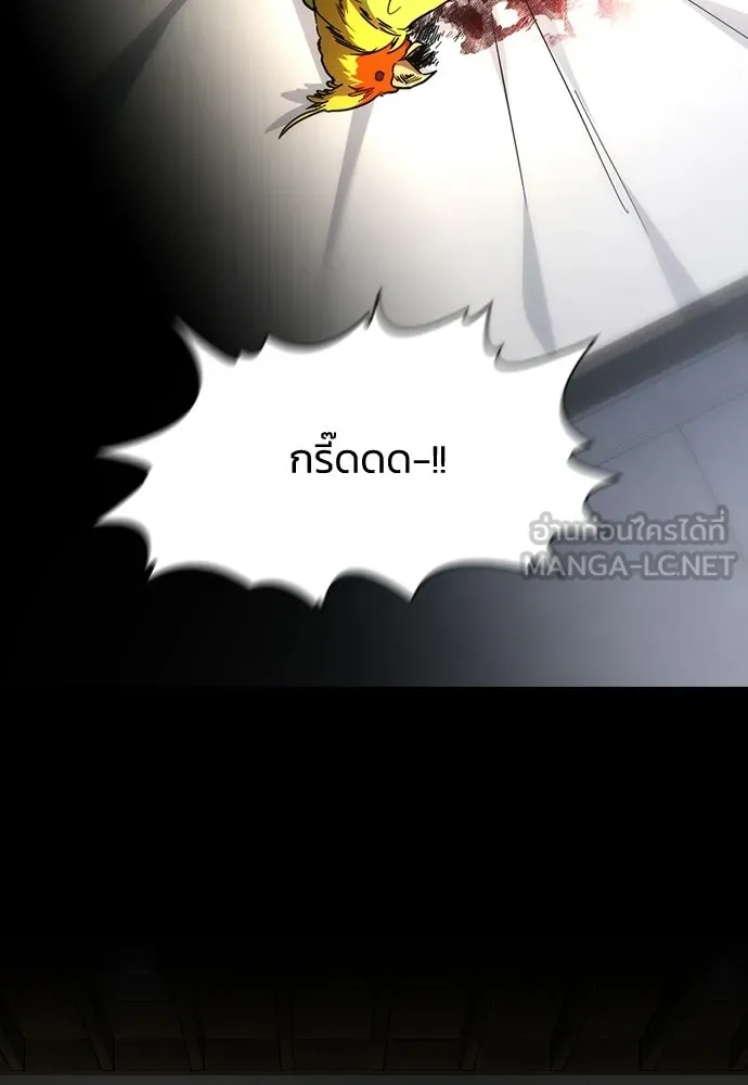 รักแล้วห้ามเลิก ตอนที่ 55 รูปที่ 144