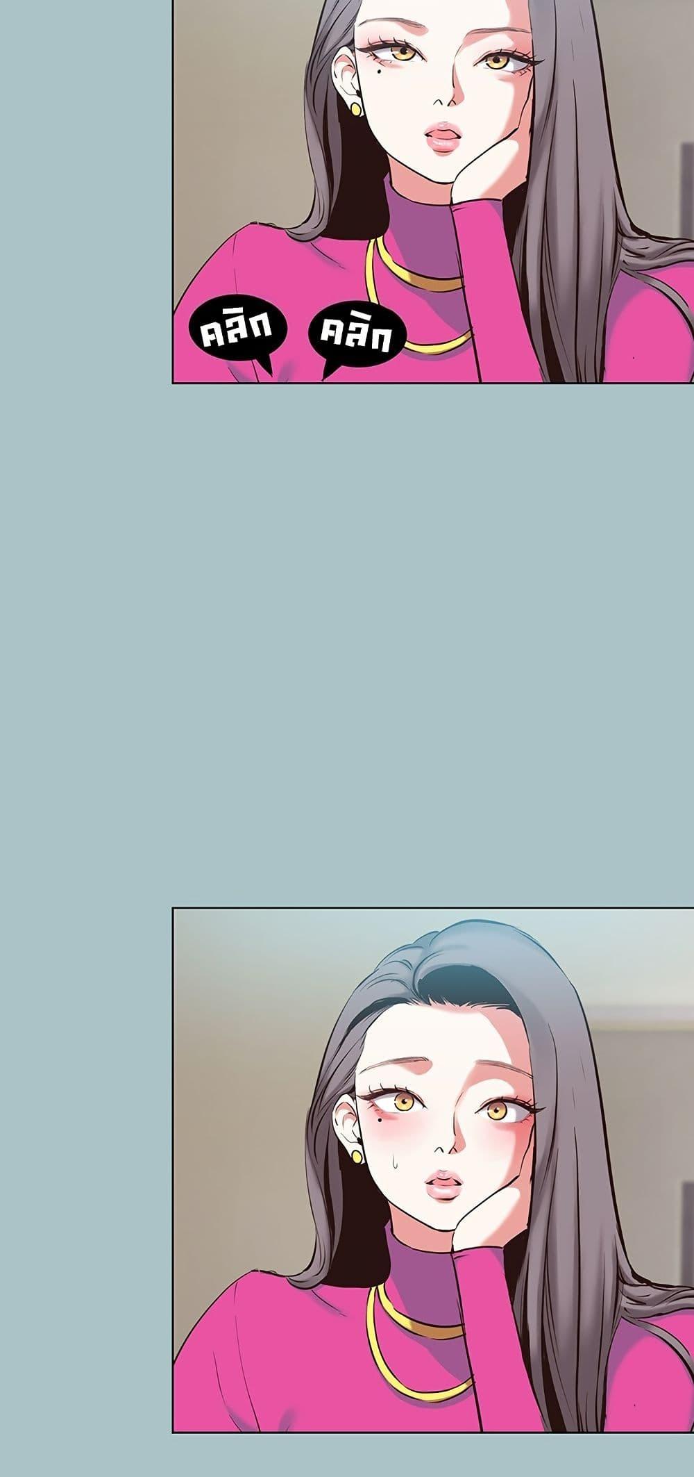 Doujin-Lc- อ่าน โดจิน มังฮวา เกาหลี ญี่ปุ่น จีน แปลไทย Sorry I Have ตอนที่ 1 2 3 4 5 6 7 8 9 10 11 12 13 14 ฟรี ไม่มีโฆษณา อ่าน โดจิน Manhwa เกาหลี ญี่ปุ่น จีน เรามีครบ คัดมาให้เน้นๆ โดจิน 18+ รับประกันความฟินโดย  Doujin Lc
