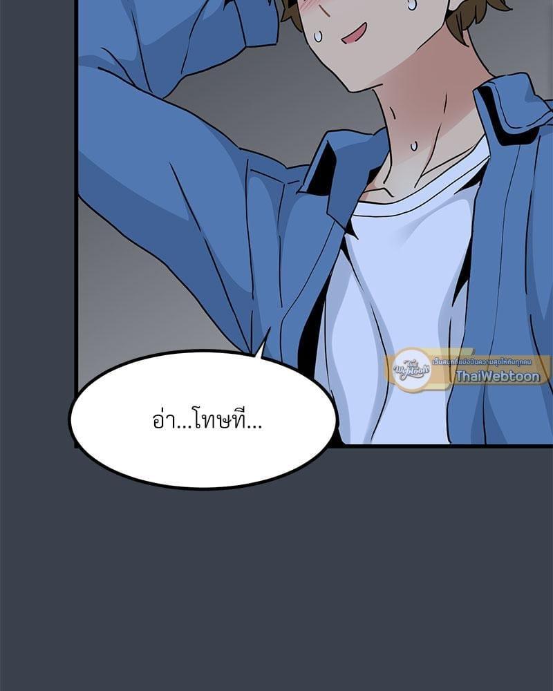 Doujin-Lc- อ่าน โดจิน มังฮวา เกาหลี ญี่ปุ่น จีน แปลไทย The Turning Point ตอนที่ 1 2 3 4 5 6 7 8 9 10 11 12 13 14 ฟรี ไม่มีโฆษณา อ่าน โดจิน Manhwa เกาหลี ญี่ปุ่น จีน เรามีครบ คัดมาให้เน้นๆ โดจิน 18+ รับประกันความฟินโดย  Doujin Lc