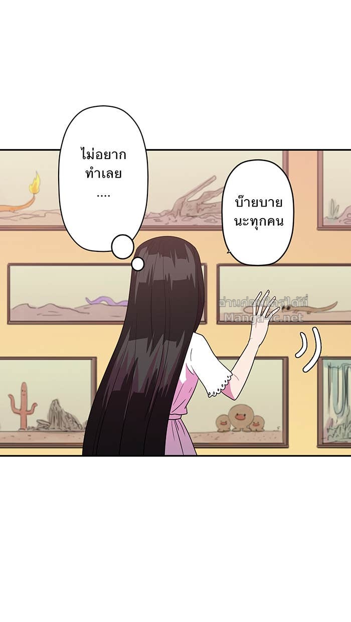 Doujin-Lc- อ่าน โดจิน มังฮวา เกาหลี ญี่ปุ่น จีน แปลไทย Take My Money รักนี้...มีเปย์ ตอนที่ 1 2 3 4 5 6 7 8 9 10 11 12 13 14 ฟรี ไม่มีโฆษณา อ่าน โดจิน Manhwa เกาหลี ญี่ปุ่น จีน เรามีครบ คัดมาให้เน้นๆ โดจิน 18+ รับประกันความฟินโดย Doujin Lc