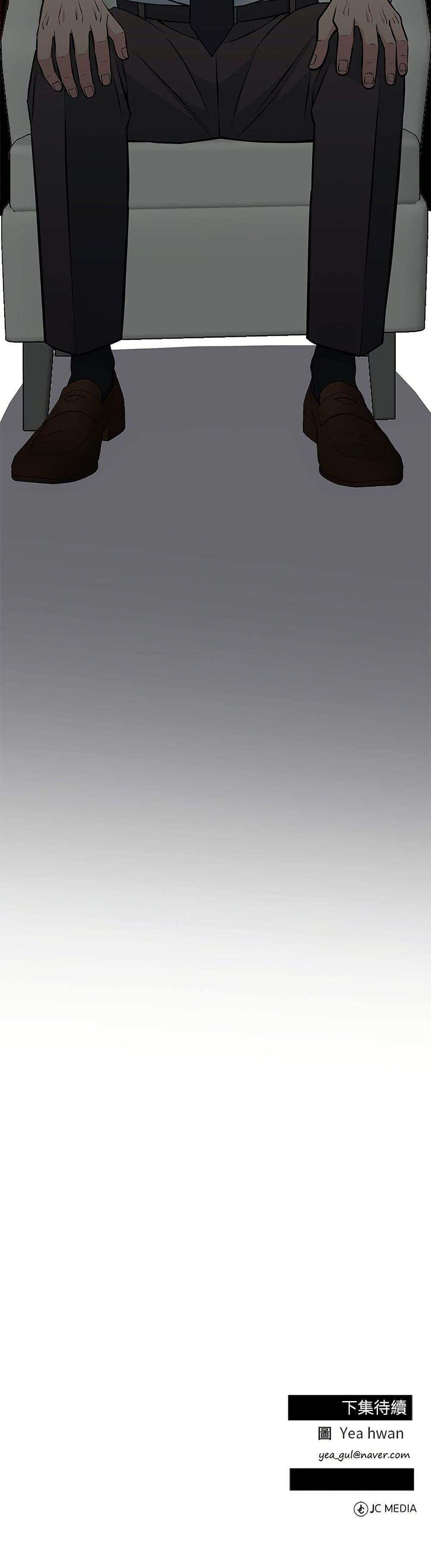 Manga-lc-com อ่านมังงะ อ่านการ์ตูน ออนไลน์ ฟรี Reincarnated as a New Employee ตอนที่ 1 2 3 4 5 6 7 8 9 10 11 12 13 14 ฟรี ไม่มีโฆษณา Manga-lc - อ่าน มังงะ อ่าน การ์ตูน ออนไลน์ อ่านมังงะ ฟรี