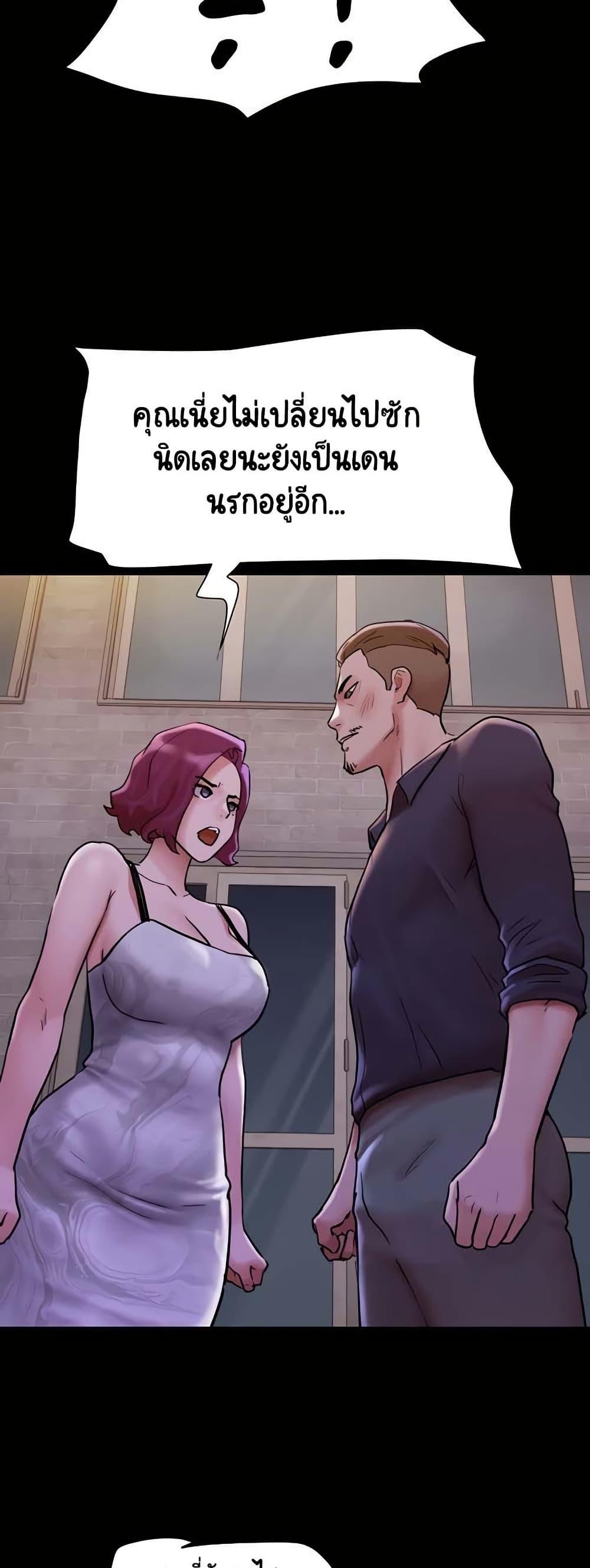 Doujin-Lc- อ่าน โดจิน มังฮวา เกาหลี ญี่ปุ่น จีน แปลไทย Not to Be Missed ตอนที่ 1 2 3 4 5 6 7 8 9 10 11 12 13 14 ฟรี ไม่มีโฆษณา อ่าน โดจิน Manhwa เกาหลี ญี่ปุ่น จีน เรามีครบ คัดมาให้เน้นๆ โดจิน 18+ รับประกันความฟินโดย  Doujin Lc