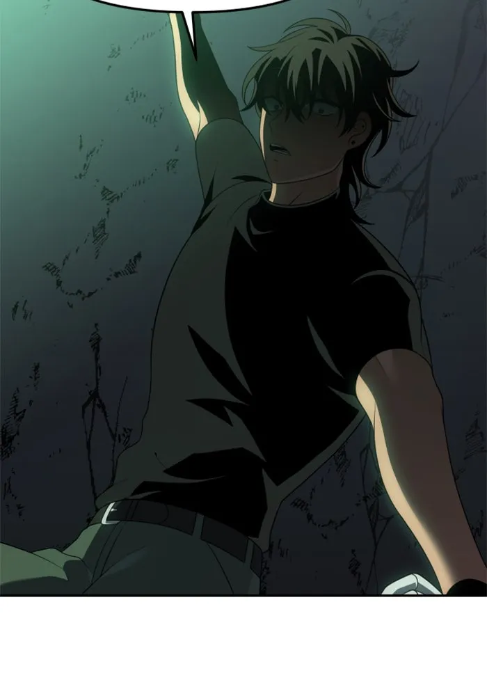 อดีตบอสหอคอย ตอนที่ 16 รูปที่ 50