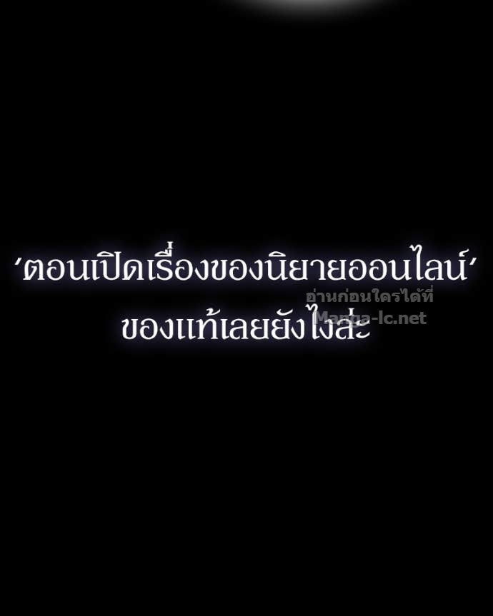 Doujin-Lc- อ่าน โดจิน มังฮวา เกาหลี ญี่ปุ่น จีน แปลไทย ฮีลเลอร์กำมะลอ ตอนที่ 1 2 3 4 5 6 7 8 9 10 11 12 13 14 ฟรี ไม่มีโฆษณา อ่าน โดจิน Manhwa เกาหลี ญี่ปุ่น จีน เรามีครบ คัดมาให้เน้นๆ โดจิน 18+ รับประกันความฟินโดย Doujin Lc