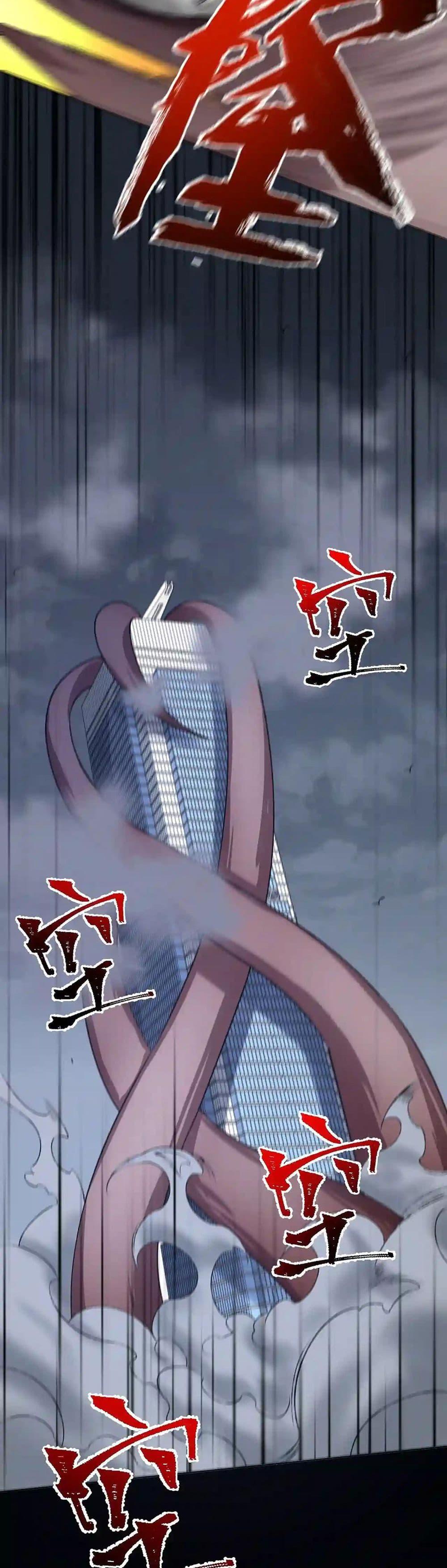 Manga-lc-com อ่านมังงะ อ่านการ์ตูน ออนไลน์ ฟรี An Hai Ji Yuan ตอนที่ 1 2 3 4 5 6 7 8 9 10 11 12 13 14 ฟรี ไม่มีโฆษณา Manga-lc - อ่าน มังงะ อ่าน การ์ตูน ออนไลน์ อ่านมังงะ ฟรี