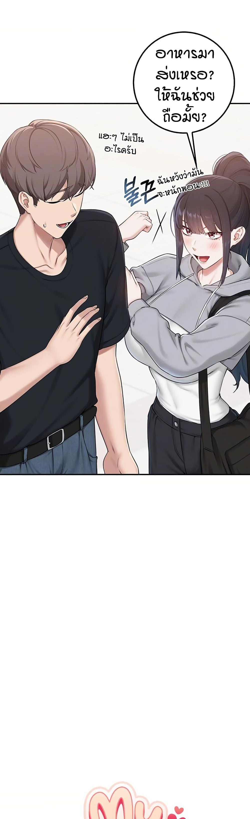 Doujin-Lc- อ่าน โดจิน มังฮวา เกาหลี ญี่ปุ่น จีน แปลไทย College Hot Girlfriends ตอนที่ 1 2 3 4 5 6 7 8 9 10 11 12 13 14 ฟรี ไม่มีโฆษณา อ่าน โดจิน Manhwa เกาหลี ญี่ปุ่น จีน เรามีครบ คัดมาให้เน้นๆ โดจิน 18+ รับประกันความฟินโดย  Doujin Lc