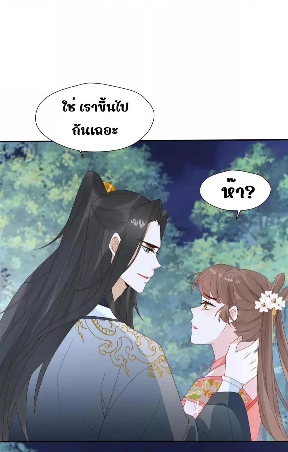 Manga-lc-com อ่านมังงะ อ่านการ์ตูน ออนไลน์ ฟรี AfterTheRotte ตอนที่ 1 2 3 4 5 6 7 8 9 10 11 12 13 14 ฟรี ไม่มีโฆษณา Manga-lc - อ่าน มังงะ อ่าน การ์ตูน ออนไลน์ อ่านมังงะ ฟรี