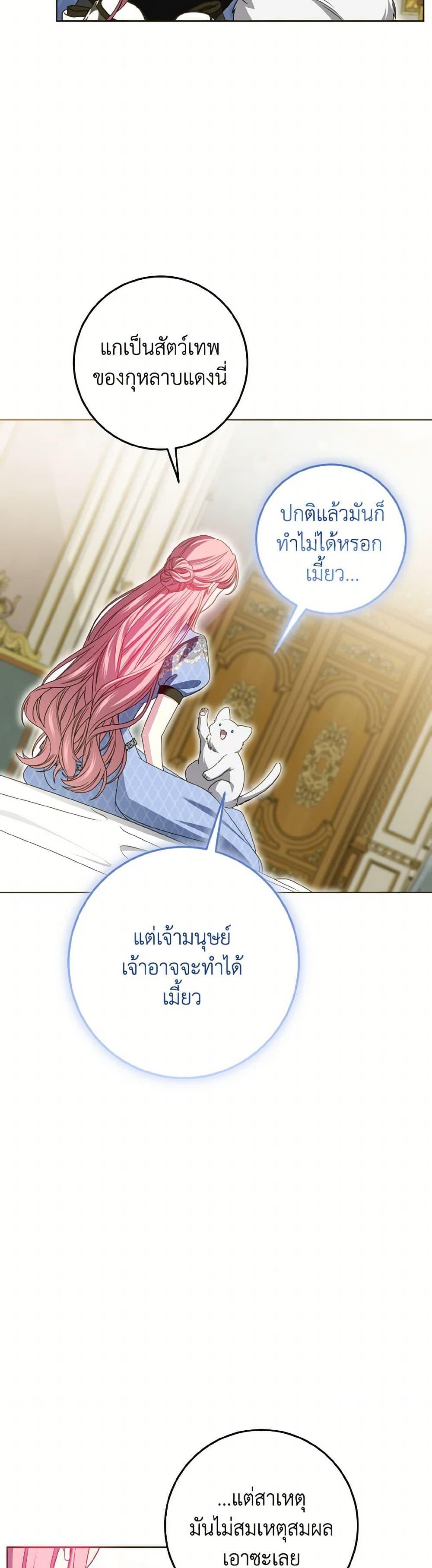 Manga-lc-com อ่านมังงะ อ่านการ์ตูน ออนไลน์ ฟรี I Met the Male Lead in Prison ตอนที่ 1 2 3 4 5 6 7 8 9 10 11 12 13 14 ฟรี ไม่มีโฆษณา Manga-lc - อ่าน มังงะ อ่าน การ์ตูน ออนไลน์ อ่านมังงะ ฟรี