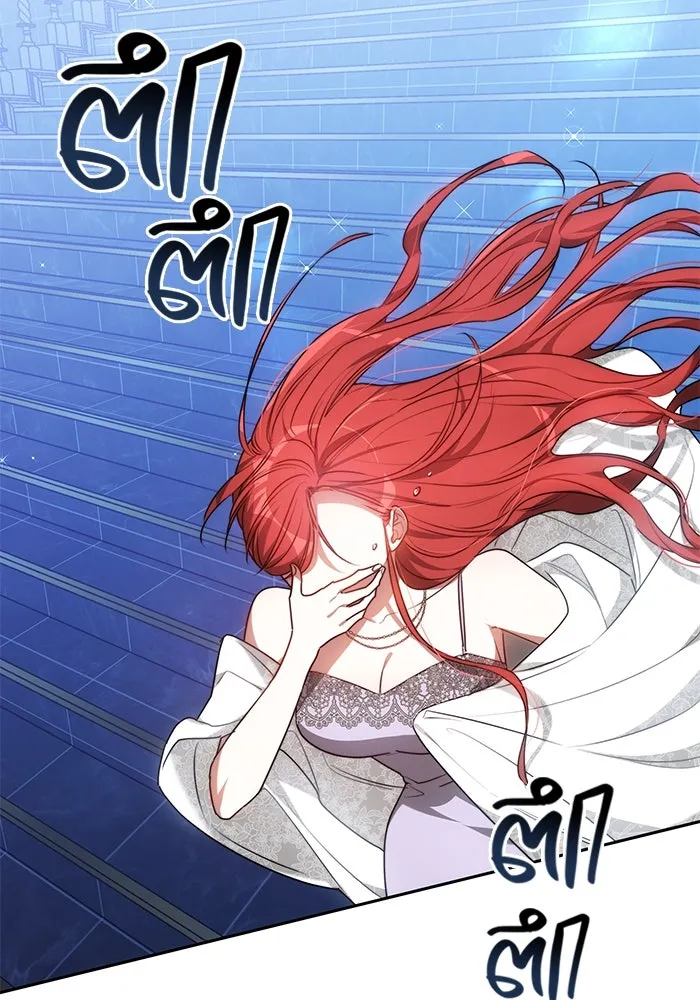 เหตุผลที่ฉันนอกใจ ตอนที่ 3 รูปที่ 65