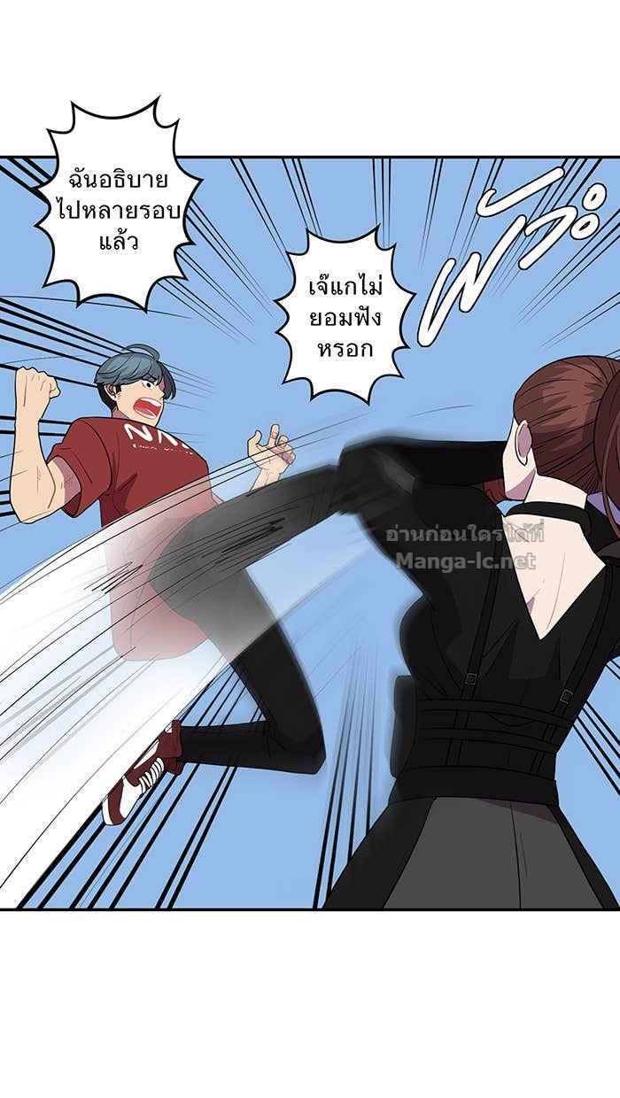 Doujin-Lc- อ่าน โดจิน มังฮวา เกาหลี ญี่ปุ่น จีน แปลไทย Take My Money รักนี้...มีเปย์ ตอนที่ 1 2 3 4 5 6 7 8 9 10 11 12 13 14 ฟรี ไม่มีโฆษณา อ่าน โดจิน Manhwa เกาหลี ญี่ปุ่น จีน เรามีครบ คัดมาให้เน้นๆ โดจิน 18+ รับประกันความฟินโดย Doujin Lc