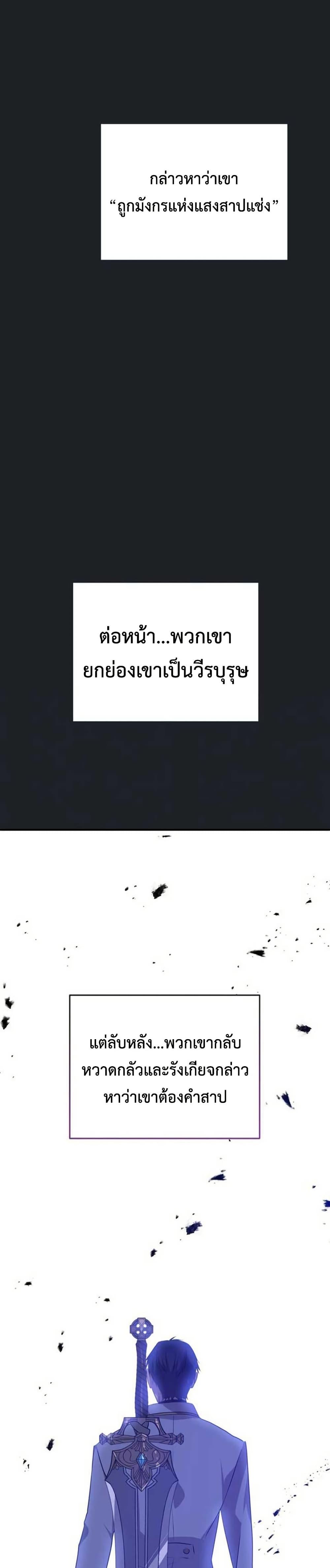 Manga-lc-com อ่านมังงะ อ่านการ์ตูน ออนไลน์ ฟรี My Childhood Friends Are trying to Kill Me ตอนที่ 1 2 3 4 5 6 7 8 9 10 11 12 13 14 ฟรี ไม่มีโฆษณา Manga-lc - อ่าน มังงะ อ่าน การ์ตูน ออนไลน์ อ่านมังงะ ฟรี