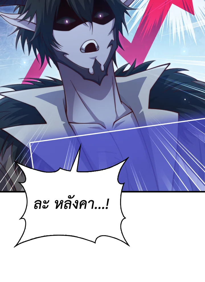 Manga-lc-com อ่านมังงะ อ่านการ์ตูน ออนไลน์ ฟรี The Lord of Coins ตอนที่ 1 2 3 4 5 6 7 8 9 10 11 12 13 14 ฟรี ไม่มีโฆษณา Manga-lc - อ่าน มังงะ อ่าน การ์ตูน ออนไลน์ อ่านมังงะ ฟรี