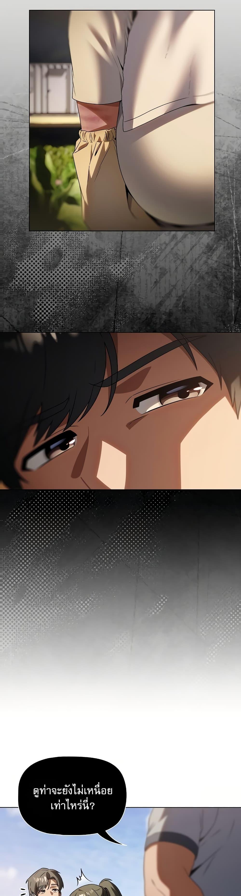 Doujin-Lc- อ่าน โดจิน มังฮวา เกาหลี ญี่ปุ่น จีน แปลไทย Affair Agency ตอนที่ 1 2 3 4 5 6 7 8 9 10 11 12 13 14 ฟรี ไม่มีโฆษณา อ่าน โดจิน Manhwa เกาหลี ญี่ปุ่น จีน เรามีครบ คัดมาให้เน้นๆ โดจิน 18+ รับประกันความฟินโดย  Doujin Lc