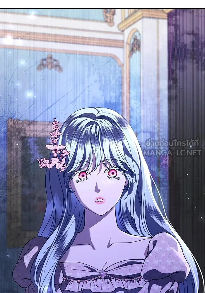 แด่ชู้รักของสามี ตอนที่ 61 รูปที่ 42