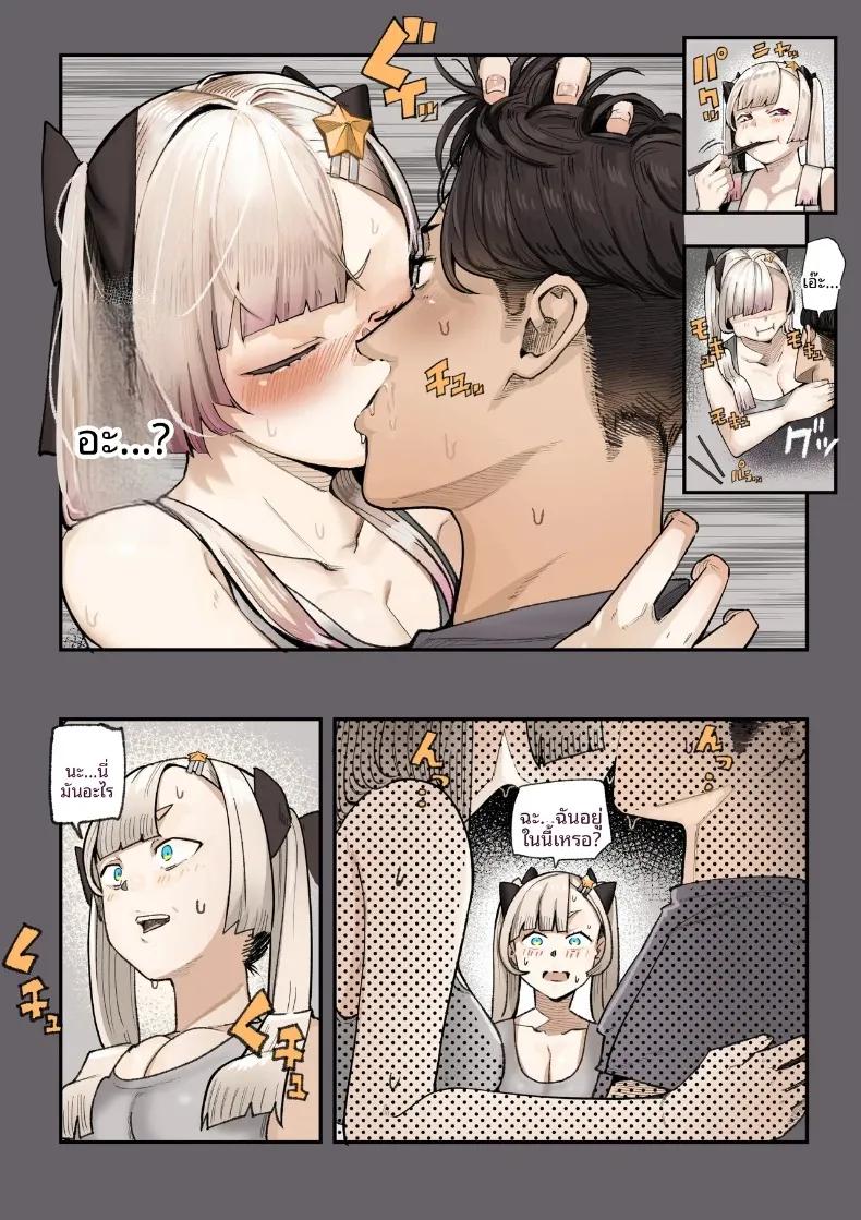 Doujin-Lc- อ่าน โดจิน มังฮวา เกาหลี ญี่ปุ่น จีน แปลไทย ชมรมวิจัยเรื่องลี้ลับจะทำให้ท้องเลย (Shinya) ตอนที่ 1 2 3 4 5 6 7 8 9 10 11 12 13 14 ฟรี ไม่มีโฆษณา อ่าน โดจิน Manhwa เกาหลี ญี่ปุ่น จีน เรามีครบ คัดมาให้เน้นๆ โดจิน 18+ รับประกันความฟินโดย  Doujin Lc