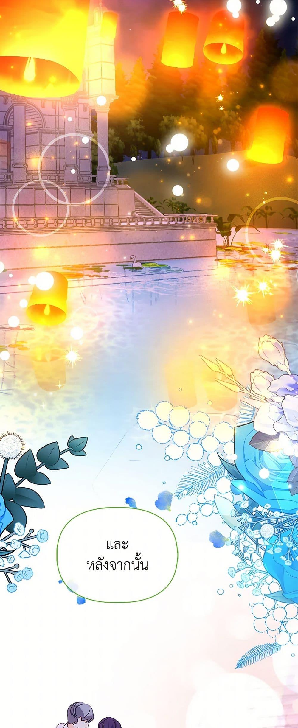 Manga-lc-com อ่านมังงะ อ่านการ์ตูน ออนไลน์ ฟรี The Fake Rides in a Flower Kiln ตอนที่ 1 2 3 4 5 6 7 8 9 10 11 12 13 14 ฟรี ไม่มีโฆษณา Manga-lc - อ่าน มังงะ อ่าน การ์ตูน ออนไลน์ อ่านมังงะ ฟรี