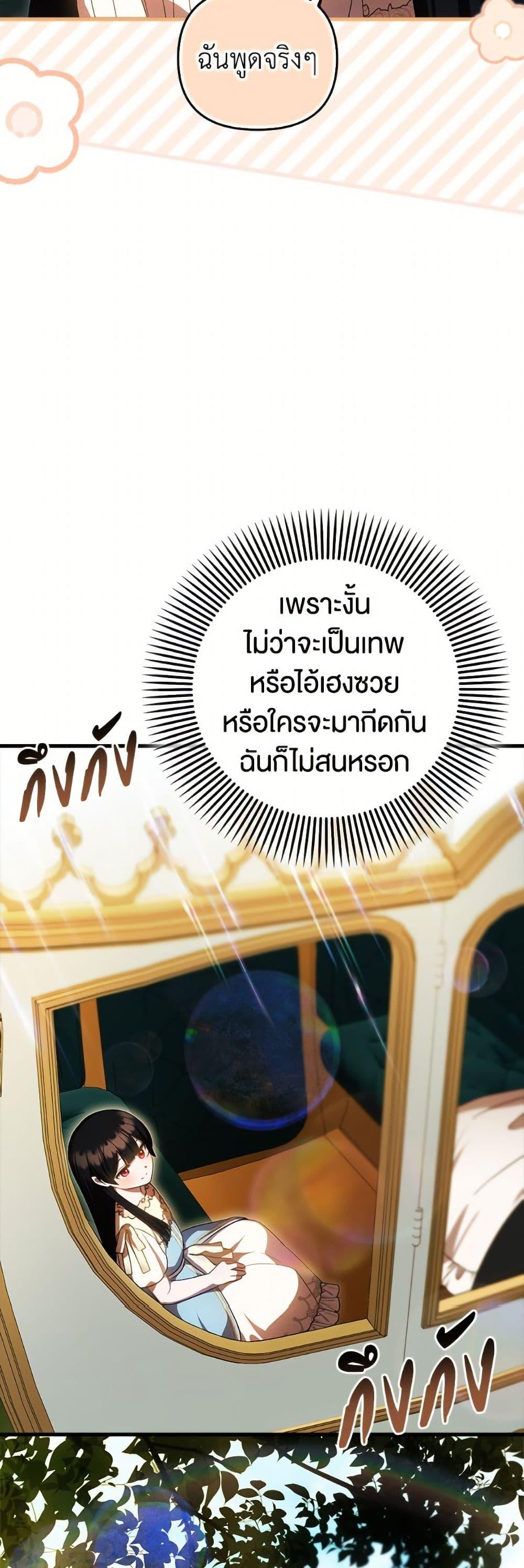 Manga-lc-com อ่านมังงะ อ่านการ์ตูน ออนไลน์ ฟรี It’s My First Time Being Loved ตอนที่ 1 2 3 4 5 6 7 8 9 10 11 12 13 14 ฟรี ไม่มีโฆษณา Manga-lc - อ่าน มังงะ อ่าน การ์ตูน ออนไลน์ อ่านมังงะ ฟรี