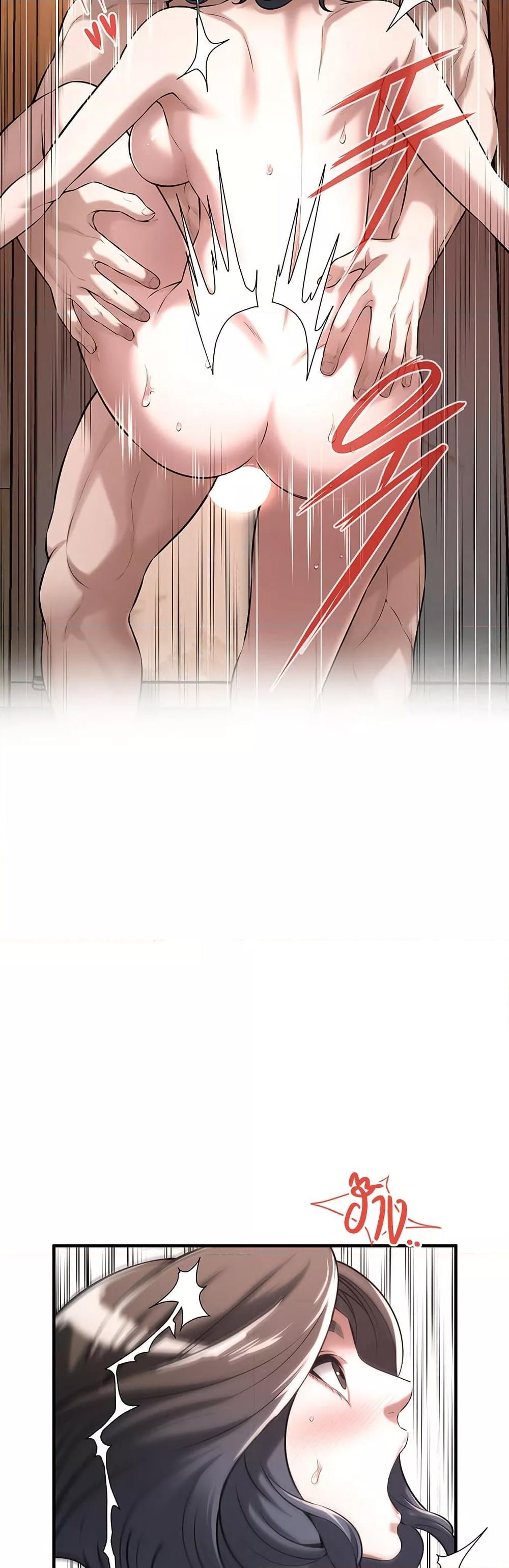 Doujin-Lc- อ่าน โดจิน มังฮวา เกาหลี ญี่ปุ่น จีน แปลไทย Bastard ตอนที่ 1 2 3 4 5 6 7 8 9 10 11 12 13 14 ฟรี ไม่มีโฆษณา อ่าน โดจิน Manhwa เกาหลี ญี่ปุ่น จีน เรามีครบ คัดมาให้เน้นๆ โดจิน 18+ รับประกันความฟินโดย  Doujin Lc