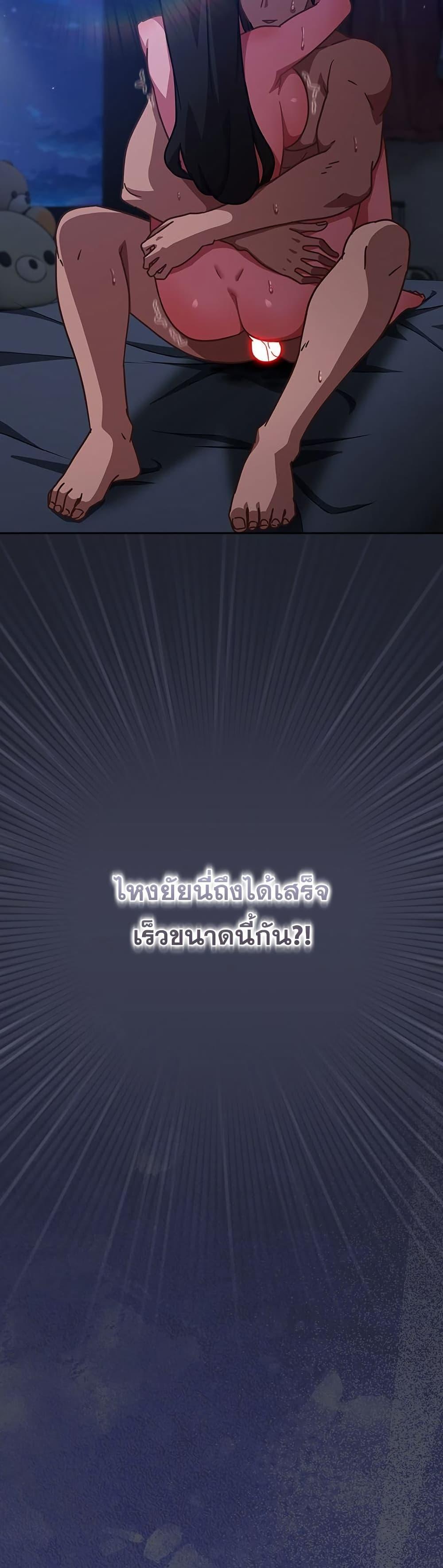 Doujin-Lc- อ่าน โดจิน มังฮวา เกาหลี ญี่ปุ่น จีน แปลไทย Let’s Play ตอนที่ 1 2 3 4 5 6 7 8 9 10 11 12 13 14 ฟรี ไม่มีโฆษณา อ่าน โดจิน Manhwa เกาหลี ญี่ปุ่น จีน เรามีครบ คัดมาให้เน้นๆ โดจิน 18+ รับประกันความฟินโดย  Doujin Lc