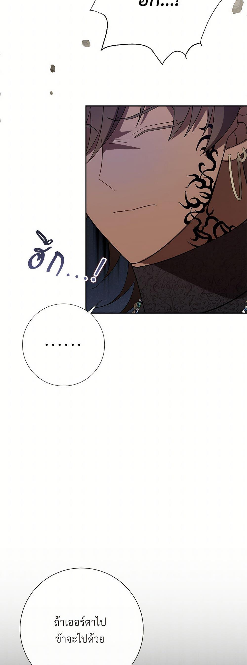 Manga-lc-com อ่านมังงะ อ่านการ์ตูน ออนไลน์ ฟรี Please Don’t Eat Me! ตอนที่ 1 2 3 4 5 6 7 8 9 10 11 12 13 14 ฟรี ไม่มีโฆษณา Manga-lc - อ่าน มังงะ อ่าน การ์ตูน ออนไลน์ อ่านมังงะ ฟรี