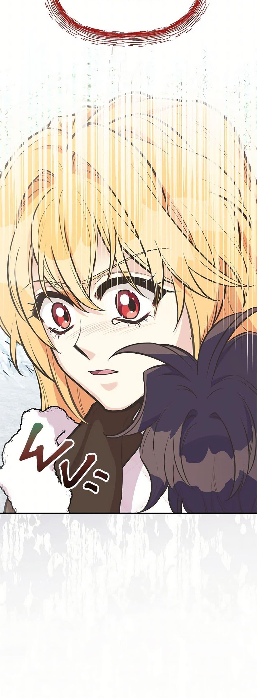 Manga-lc-com อ่านมังงะ อ่านการ์ตูน ออนไลน์ ฟรี My Sister Picked up the Male Lead ตอนที่ 1 2 3 4 5 6 7 8 9 10 11 12 13 14 ฟรี ไม่มีโฆษณา Manga-lc - อ่าน มังงะ อ่าน การ์ตูน ออนไลน์ อ่านมังงะ ฟรี