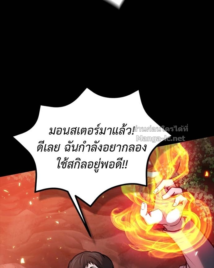 Doujin-Lc- อ่าน โดจิน มังฮวา เกาหลี ญี่ปุ่น จีน แปลไทย ฮีลเลอร์กำมะลอ ตอนที่ 1 2 3 4 5 6 7 8 9 10 11 12 13 14 ฟรี ไม่มีโฆษณา อ่าน โดจิน Manhwa เกาหลี ญี่ปุ่น จีน เรามีครบ คัดมาให้เน้นๆ โดจิน 18+ รับประกันความฟินโดย Doujin Lc