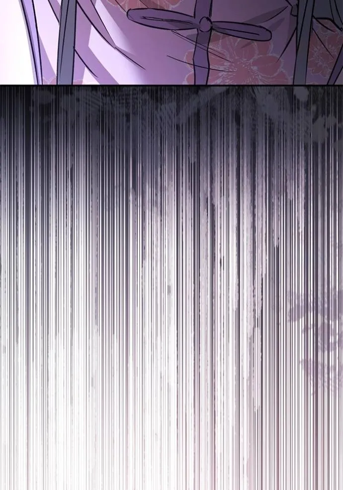 ยามหมาป่าทมิฬเรียกหา ตอนที่ 9 รูปที่ 76