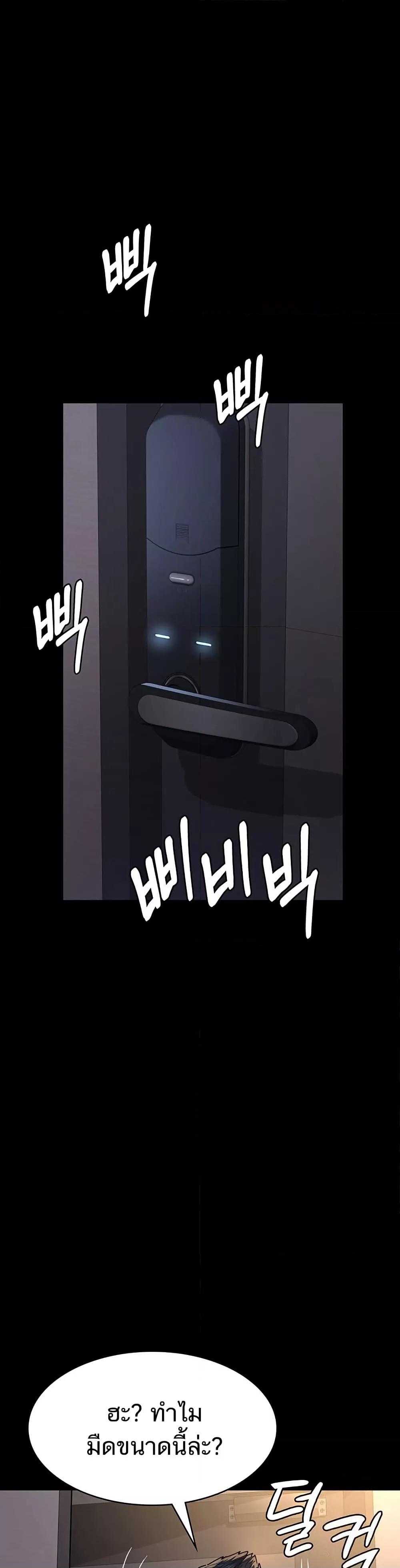 Doujin-Lc- อ่าน โดจิน มังฮวา เกาหลี ญี่ปุ่น จีน แปลไทย Night Hospital ตอนที่ 1 2 3 4 5 6 7 8 9 10 11 12 13 14 ฟรี ไม่มีโฆษณา อ่าน โดจิน Manhwa เกาหลี ญี่ปุ่น จีน เรามีครบ คัดมาให้เน้นๆ โดจิน 18+ รับประกันความฟินโดย  Doujin Lc